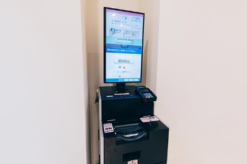 お会計待ちなし