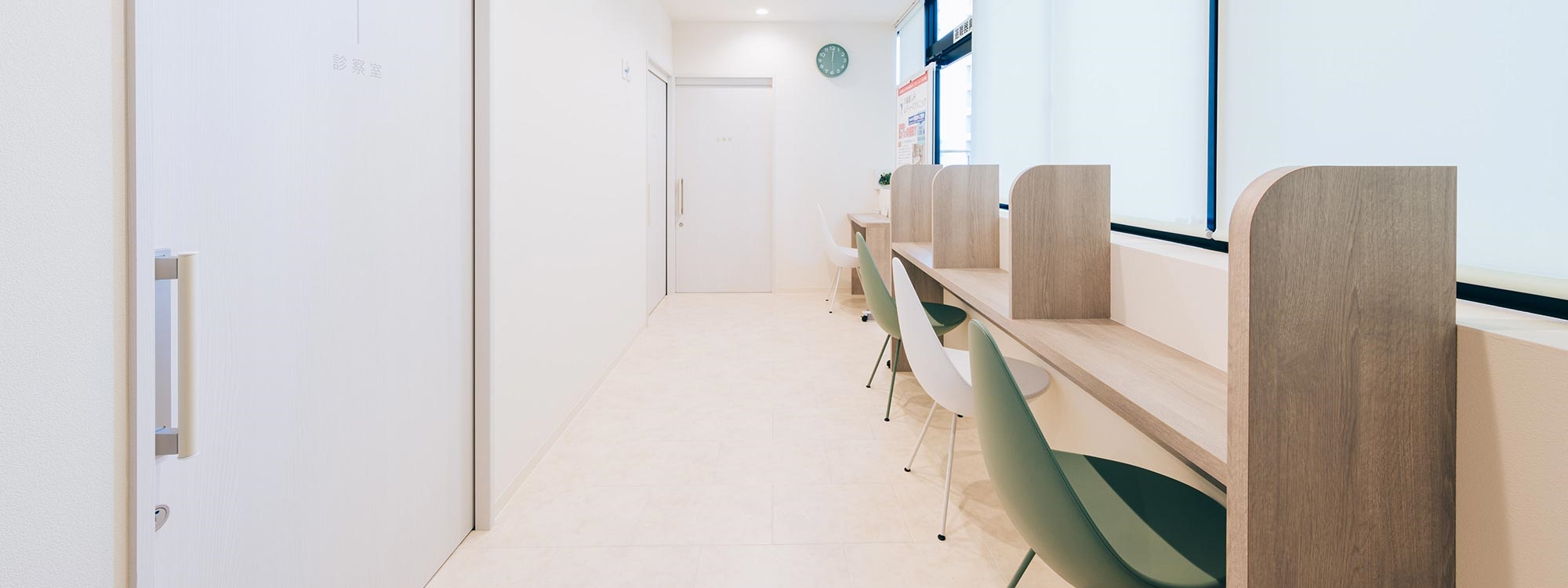 キービジュアルイメージ